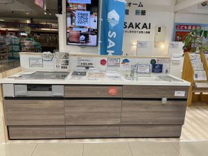展示キッチン リフォネゆめタウン別府店
