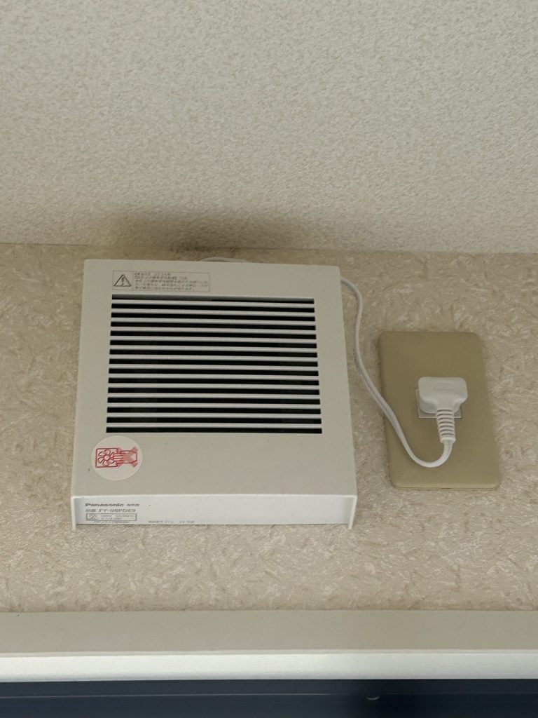 大分市　S様邸　換気扇交換工事