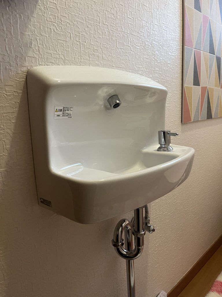 大分市　T様邸トイレ手洗い交換工事