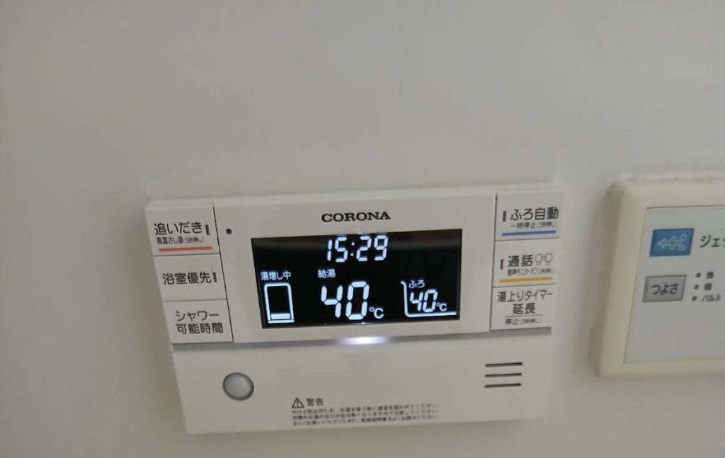 大分市 Ｍ様邸 エコキュート交換工事